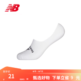 NEW BALANCE NB官方袜子男女款情侣舒适百搭休闲船袜 WT LAS00004 M