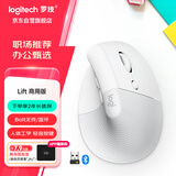 罗技（Logitech）Lift人体工学蓝牙鼠标 无线静音垂直办公鼠标 带Logi Bolt接收器 商用版 白色