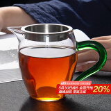 雅集耐热玻璃公道杯 分茶器家用  茶杯带茶漏 功夫茶具茶道零配