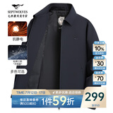 七匹狼夹克男25秋季新款三防抗静电行政外套男士翻领茄克衫男装商务防风 101(藏青)-新升级三防抗静电 2XL (180)