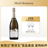云雾之湾（Cloudy Bay）新西兰 马尔波罗 佩洛斯 气泡葡萄酒 750ml 单支  