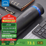乐扣乐扣（LOCK&LOCK） 菲特旋转盖轻量不锈钢保温杯学生商务水杯450ml黑蓝LHC4131BKB