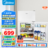 美的（Midea）88升迷你双开门小冰箱租房宿舍办公室小型家用双温可冷冻冷藏节能BCD-88CM
