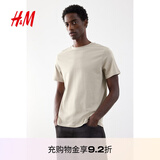 H&M男装女装T恤夏季透气圆领短袖运动上衣短袖内搭打底衫0685816 浅米色 S 170/92