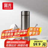 富光保温杯304不锈钢茶杯真空商务杯壶男女士保冷杯直身水杯子480ml