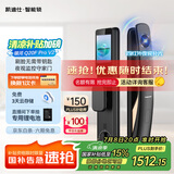 凯迪仕（kaadas）智能锁 可视猫眼大屏指纹锁人脸全自动智能门锁 银河Q20F Pro V2