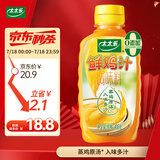 太太乐 鸡汁 蒸鸡原汤鲜鸡汁调味料 408g 雀巢出品