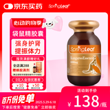 绿芙（Springleaf）澳洲进口 袋鼠精胶囊  男士雄风活力护肝补肾熬夜玛卡奶蓟草 红袋鼠精 120粒*1瓶