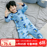 上宝麦春夏儿童连体睡衣精梳棉薄男童长袖家居服 天空蓝鳄鱼先生 140cm