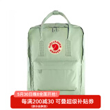 FJALLRAVEN北极狐双肩包kanken男女户外大容量书包电脑包运动旅行背包23510 600薄荷绿 16L【可容纳14寸笔记本电脑】