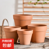 红陶花盆国际盆工厂直销陶瓷花盆盆多肉育苗盆多肉花盆有孔 9x9cm（5个装）