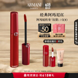 阿玛尼红管唇釉#400阿玛尼红 口红礼盒唇蜜 礼盒生日礼物女618抢先购