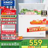星星（XINGX）200升小型冰柜家用 冷藏冷冻转换冷柜 大容量减霜净味 节能顶开冰箱 BD/BC-200QJ国家补贴