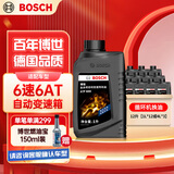 博世（BOSCH）变速箱油自动波箱油ATF600适配大众现代起亚长安标致雪铁龙等 12L