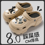 百慕倾臣 8cm厚底洞洞鞋女增高夏季外穿DIY新款护士沙滩防滑松糕包头凉鞋 卡其【芝麻街】 38-39 正码（内长240MM）
