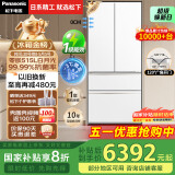 松下（Panasonic）【国家补贴20%】白月光冰箱法式多门515升家用超薄零嵌入自动制冰一级能效NR-ED52APA-W