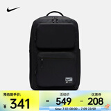 耐克（NIKE） UTILITY SPEED 双肩包 FN4106-010 F