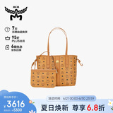 MCM  LIZ 小号托特包双面子母包单肩包女包 干邑色【礼物】