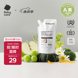 babycare奶瓶奶嘴清洗剂 婴儿餐具果蔬清洁剂 谷物酵素清洗液 补充装400ml