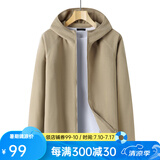 凡客诚品凡客轻薄摇粒绒拉链外套 25春夏新品 连帽卡其 2XL