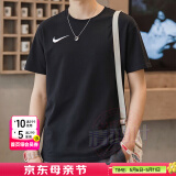 耐克（NIKE）短袖男装 2025夏新款运动服跑步健身足球训练上衣舒适透气快干T恤 IB8640-010/黑色【主推款】 L