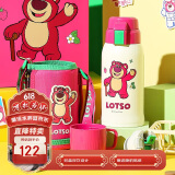杯具熊（BEDDYBEAR）儿童保温杯带吸管双盖两用儿童水杯316不锈钢学生杯子600ml草莓熊