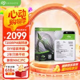 希捷（SEAGATE）台式机硬盘 16TB 7200转 512MB 机械硬盘 SATA 希捷酷鱼系列 3.5英寸 ST16000DM001