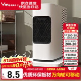 雅美乐电脑主机托架带滑轮可移动机箱底座机箱托家用办公主机架电脑托盘