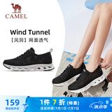 骆驼（CAMEL）网面女鞋透气轻量健步休闲运动鞋 K24B60L8014 黑色 38