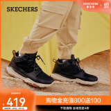 斯凯奇（Skechers）高帮男士工装靴保暖防寒马丁靴休闲鞋雪地增高男靴65731 黑色/BLK 40