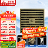 潜水艇（Submarine）QLTK50-10防臭地漏 青古铜拉丝大排量淋浴四防地漏50管径