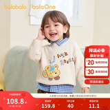 巴拉巴拉童装宝宝毛衣儿童线衫男童女童2025冬装圆领毛衫萌趣209425103207