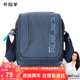 卡拉羊单肩包男士斜挎包多隔层帆布包休闲小包户外胸包CX4008藏青旅行