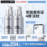 露得清三抗超A醇面霜抗皱修复晚霜30ml*2淡化细纹护肤礼盒装520礼物