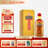 湘窖龍匠酒·天和地和人和 酱香型白酒 湘酒名片 商务宴请/年货送礼 53度 500mL 1瓶 【人和·单瓶装】 湖南湘窖酒业