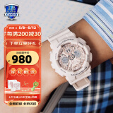 卡西欧（CASIO）手表女G-SHOCK和BABY-G系列运动石英表送女生礼物学生送人 GMA-S120MF-4A学生运动手表女