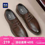 海澜之家HLA皮鞋男商务正装德比鞋增高休闲男鞋HAAPXM4DBG576 棕色43