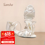三沙（Sansha）儿童专业拉丁舞鞋女童软底低跟跳舞鞋舞蹈鞋初学者白色 白色 32 