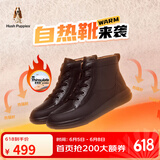 暇步士（Hush Puppies）马丁靴女士加绒休闲保暖平底短靴HNP14DD2 黑色（绒里） 38 无