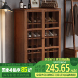 安尔雅新中式鞋柜门口简易鞋架家用收纳透气大容量多层玄关柜 双门款
