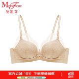 曼妮芬【调整型文胸】性感聚拢内衣女无钢圈聚拢文胸 110 肤色 迷你蕾丝 75B (上薄下厚聚拢杯)
