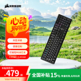 美商海盗船 (USCORSAIR) K70 CORE RGB 红轴 双层消音 海盗船线性红轴  PUBG吃鸡瓦罗兰特LOL