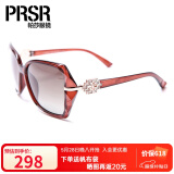 帕莎（prsr）太阳镜女复古墨镜偏光遮阳开车眼镜可配近视镜片T60017 茶色T095-p45（高清偏光）