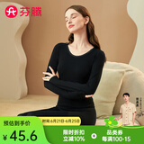 芬腾 保暖内衣套装女士修身圆领秋冬季长袖长裤打底 女款F-黑色 L
