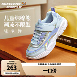 Skechers斯凯奇儿童运动鞋秋冬镭射熊猫鞋轻便防滑大童男女跑步鞋302576L 浅蓝色/薰衣草色/LBLV/镭射 35