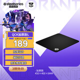 赛睿（SteelSeries）加厚版鼠标垫大号 QcK Heavy Large 450*400*6mm 游戏电竞鼠标垫 电竞fps顺滑鼠标垫CSGO 电脑桌垫