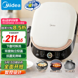 美的（Midea）电饼铛 下盘可拆 家用双面加热煎烤机 多功能烤肉锅加大加深三明治早餐机煎饼烙饼锅电饼档JKE3073
