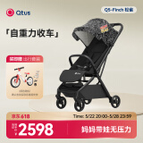昆塔斯Q5婴儿车可坐可躺一键轻便折叠新生儿童伞车婴儿用高景观 涂鸦黑