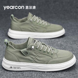 意尔康男鞋经典百搭帆布鞋男2025新款秋季透气冰丝懒人一脚蹬
