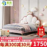 翌芭【佛山发货】儿童床卡通女孩真皮皇冠少女粉色公主单双人 升级版-单床【7cm钢木排骨架】 1.2*2米-框架结构-默认主图色